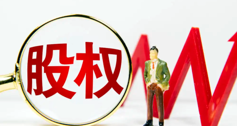 北京科技金融:创新与传统交织的未来趋势